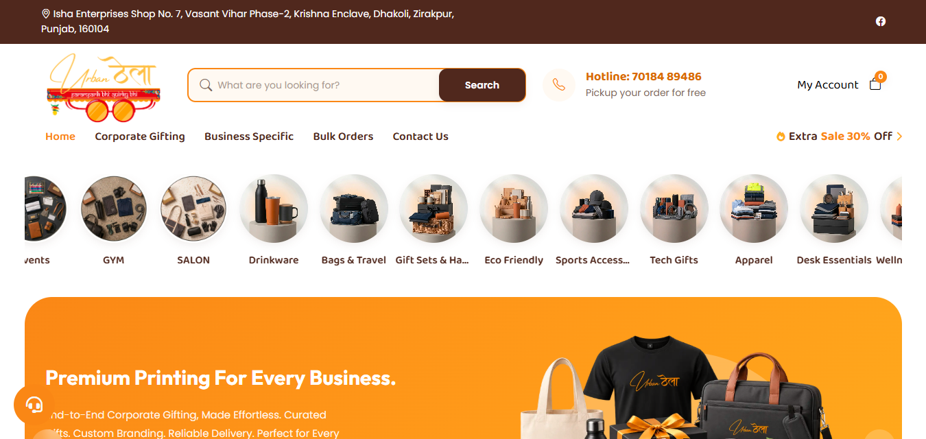 E-Commerce Platform